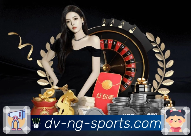 ng体育 体育赛事与数据服务平台